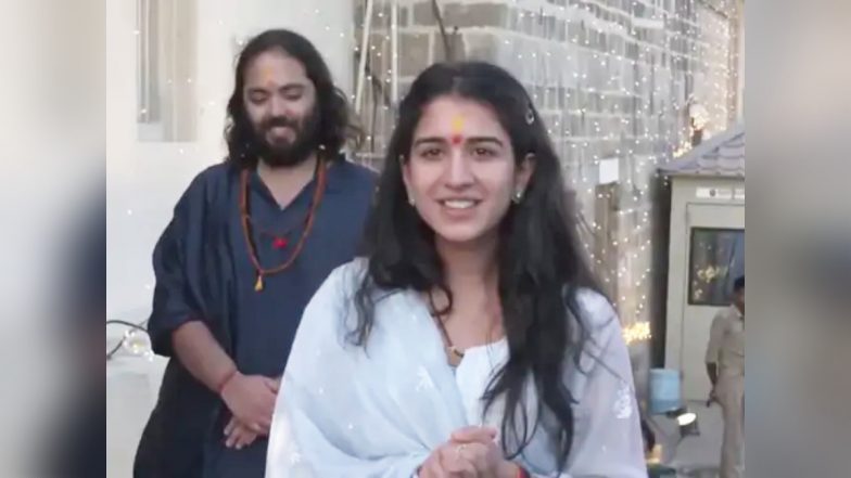 VIDEO: अनंत अंबानी की 170 KM पदयात्रा पूरी होने पर भावुक हुईं राधिका मर्चेंट, कहा&ndash; आशीर्वाद देने वाले सभी लोगों का धन्यवाद