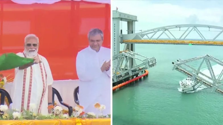 VIDEO: रामेश्वरम में PM मोदी ने हाईटेक पंबन ब्रिज का किया उद्घाटन, रामनवमी पर भारत को मिला पहला वर्टिकल रेलवे पुल