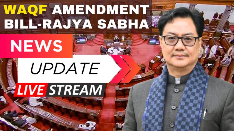 Rajya Sabha Waqf Bill Live Updates: राज्यसभा में वक्फ बिल पर हंगामा, कांग्रेस ने बताया 'फेक नैरेटिव', बीजेपी पर लगाया ध्रुवीकरण का आरोप