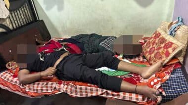 Agra Shocker: आगरा में सनसनीखेज मामला, कमरे में पति-पत्नी मृत मिले, बगल में मिला जहरीला लड्डू Agra Shocker: आगरा में सनसनीखेज मामला, कमरे में पति-पत्नी मृत मिले, बगल में मिला जहरीला लड्डू