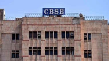 CBSE 10th 12th Result 2025 Out soon: इस दिन जारी होगा सीबीएसई 10वीं 12वीं का रिजल्ट, @cbseresults.nic.in पर ऐसे चेक करें अपना परिणाम