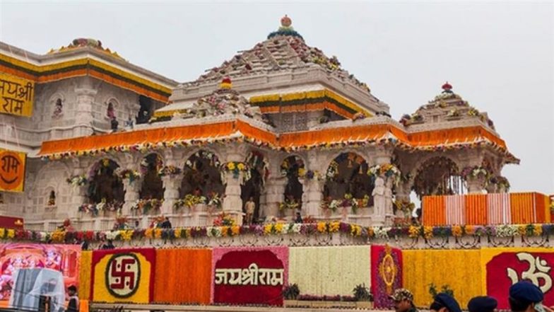 BREAKING: राम मंदिर को बम से उड़ाने की धमकी, मंदिर ट्रस्ट तो आया धमकी भरा ईमेल; सुरक्षा एजेंसियां सतर्क
