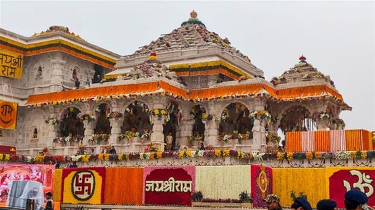 राम मंदिर को बम से उड़ाने की धमकी, मंदिर ट्रस्ट तो आया धमकी भरा ईमेल
