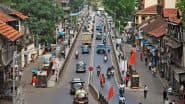 Mumbai Elphinstone Bridge: मुंबई का 100 साल पुराना एलफिंस्टन ब्रिज पुनर्निर्माण के लिए 10 अप्रैल से 2 साल के लिए होगा बंद, ट्रैफिक पुलिस ने जारी की एडवाइजरी; चेक डिटेल्स