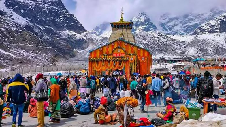 Kedarnath Yatra: केदारनाथ यात्रा की कर रहे हैं प्लानिंग? ऐसे करें हेलीकॉप्टर टिकट की ऑनलाइन बुकिंग; यहां मिलेगी पूरी जानकारी