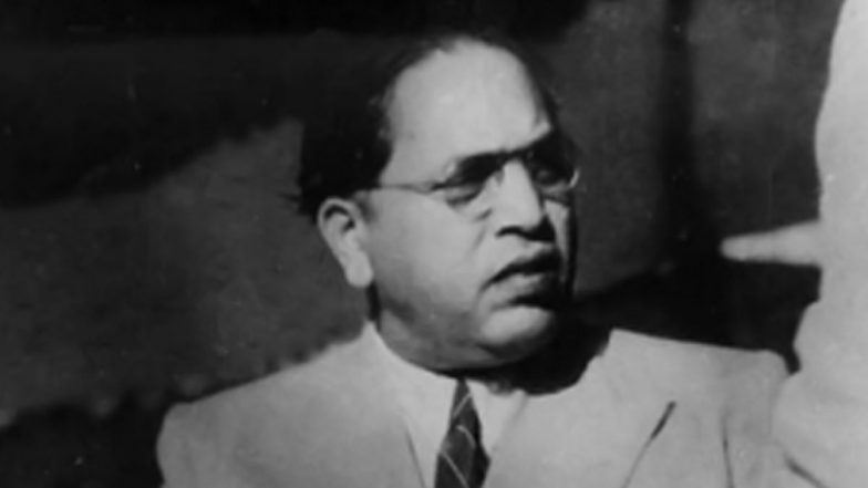 Ambedkar Jayanti 2025: दिल्ली में 14 अप्रैल को घोषित हुई सार्वजनिक छुट्टी, LG ने जारी किया नोटिस