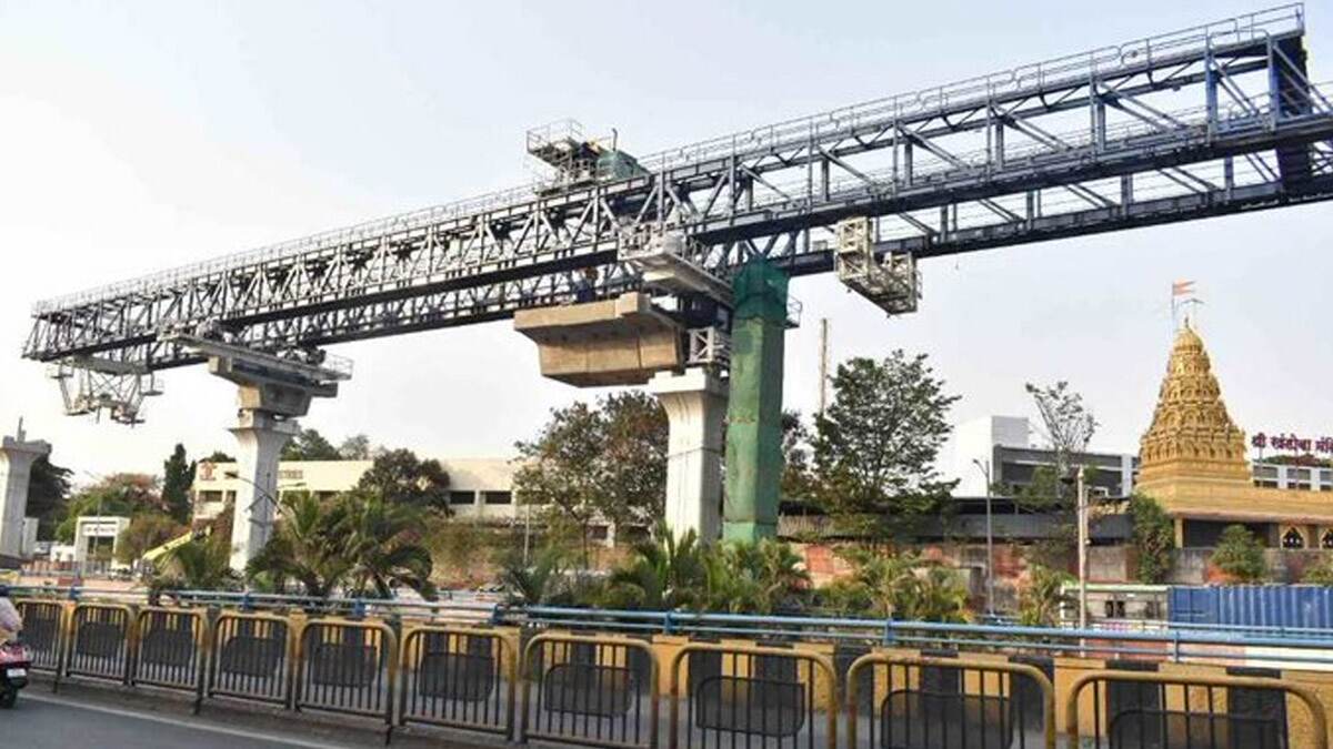 Pune Metro: पुणे मेट्रो का विस्तार, पीसीएमसी से भक्ति-शक्ति मार्ग पर बिछाया गया पहला खंड
