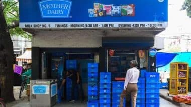 Mother Dairy Hikes Milk Prices: मदर डेयरी ने बढ़ाए दूध के दाम, 30 अप्रैल से हर लीटर पर 2 रुपये की बढ़ोतरी, जानें नई कीमतें Mother Dairy Hikes Milk Prices: मदर डेयरी ने बढ़ाए दूध के दाम, 30 अप्रैल से हर लीटर पर 2 रुपये की बढ़ोतरी, जानें नई कीमतें