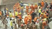 Delhi Building Collapse: दिल्ली के मुस्तफाबाद में इमारत ढहने से 11 की मौत, मृतकों में मकान मालिक भी शामिल