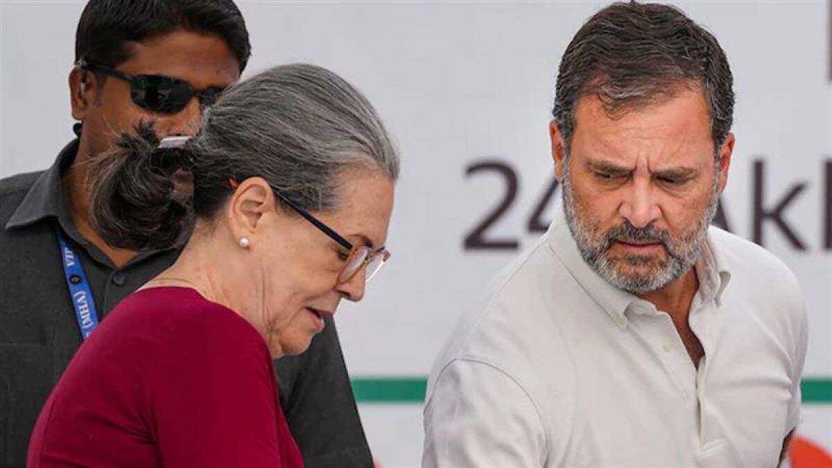 नेशनल हेराल्ड केस में ED का बड़ा कदम, सोनिया गांधी, राहुल गांधी के खिलाफ पहली चार्जशीट दाखिल