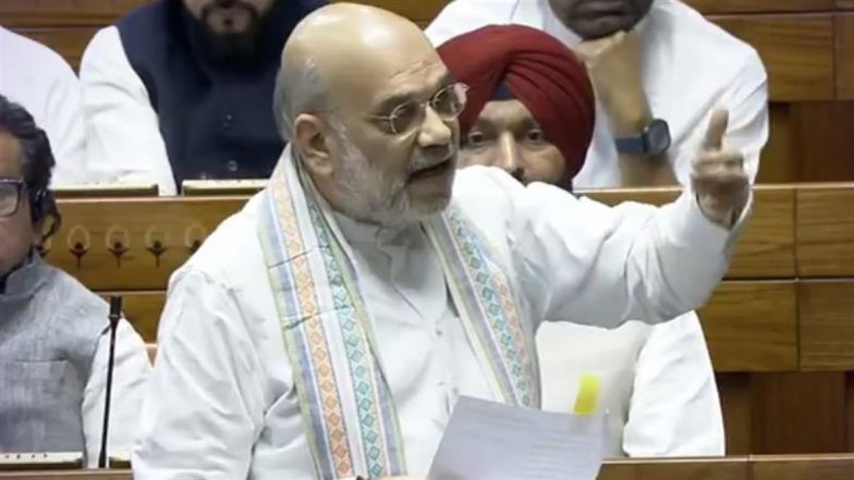 Waqf Bill: वक्फ बोर्ड में नहीं होगा कोई गैर मुस्&zwj;ल&zwj;िम सदस्&zwj;य, अमित शाह बोले- सिर्फ लूट रोकने के ल&zwj;िए लाए बिल