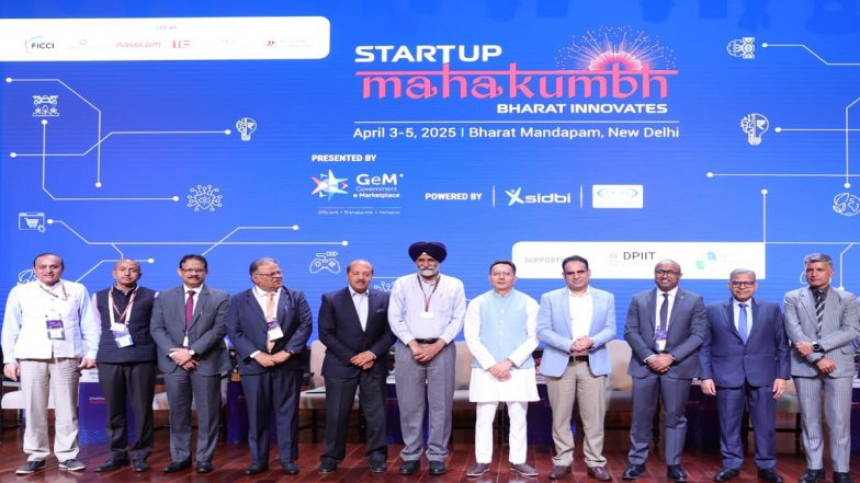 Startup Mahakumbh 2025: स्टार्टअप महाकुंभ की हुई शुरुआत, आदिवासी उद्यमी भी मंच पर आएंगे नजर