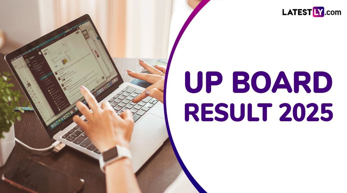   UP Board Result 2025: जानिए कब आएगा यूपी बोर्ड 10th और 12 का रिजल्ट, upmsp.edu.in पर ऐसे करें चेक