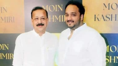 बाबा सिद्दीकी के बेटे जीशान को फिर मिली जान से मारने की धमकी, 10 करोड़ की मांग, पुलिस जांच में जुटी