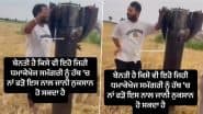 India Pakistan Tention: भारत-पाकिस्तान हमलों के दौरान खेतों में गिराई गई मिसाइल के साथ खेलते दिखे लोग, देखें वायरल वीडियो