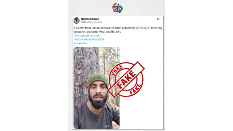 Fact Check: पहलगाम आतंकी हमले के लिए सरकार को जिम्मेदार ठहराने वाले ‘भारतीय सेना के जवान’ का वीडियो वायरल, PIB ने किया पर्दाफाश