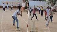 Jail Premier League: मथुरा में जेल के अंदर क्रिकेट टूर्नामेंट का आयोजन, कैदियों के शारीरिक, मानसिक स्वास्थ्य को बढ़ावा देने के लिए उठाया गया कदम (वीडियो देखें)