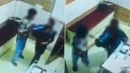 Meerut Hospital Video: प्राइवेट हॉस्पिटल में वार्ड बॉय ने की नर्स के साथ दुष्कर्म की कोशिश, मेरठ का वीडियो आया सामने