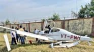Aligarh Trainee Plane Crash: अलीगढ़ के धनीपुर एयरपोर्ट पर ट्रेनिंग प्लेन क्रैश, लैंडिंग के दौरान दीवार से टकराया विमान; बाल-बाल बचा पायलट (Watch Video)