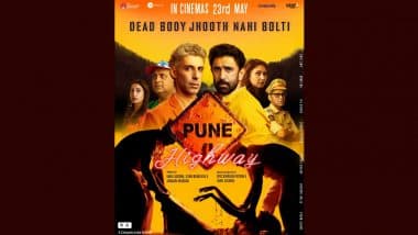 Pune Highway New Release Date: 'पुणे हाईवे' की रिलीज डेट टली, अब 23 मई को सिनेमाघरों में होगी रिलीज