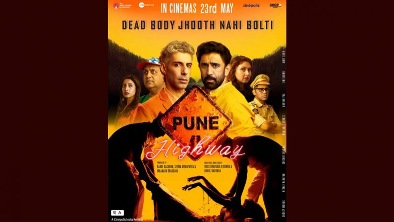 Pune Highway New Release Date: 'पुणे हाईवे' की रिलीज डेट टली, अब 23 मई को सिनेमाघरों में होगी रिलीज