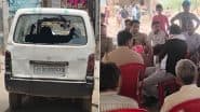 Mathura Video: मथुरा जिले में दबंगों का आतंक! दलित दुल्हे को बग्गी से उतारा, परिवार के साथ की मारपीट, फिर पुलिस की सुरक्षा में हुई शादी