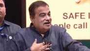 Raah Veer Yojana: सड़क पर एक्सीडेंट में घायल पड़े पीड़ित की मदद करने पर मिलेगा 25 हजार रूपए का पुरस्कार, राह वीर नाम से दिया जाएगा अवार्ड (Watch Video)