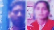VIDEO: ममता हुई शमर्सार! 6 बच्चों की मां भांजे के साथ हुई फरार, पति न्याय के लिए खा रहा है दर दर की ठोकर, उन्नाव जिले का वीडियो आया सामने
