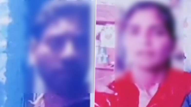VIDEO: ममता हुई शमर्सार! 6 बच्चों की मां भांजे के साथ हुई फरार, पति न्याय के लिए खा रहा है दर दर की ठोकर, उन्नाव जिले का वीडियो आया सामने