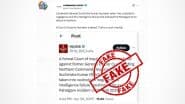 Fact Check: पहलगाम आतंकी हमले के बाद लेफ्टिनेंट जनरल सुचेंद्र कुमार को उनके पद से हटाकर हिरासत में लिया गया? PIB ने पाकिस्तान ISI प्रॉक्सी के दावे को किया खारिज