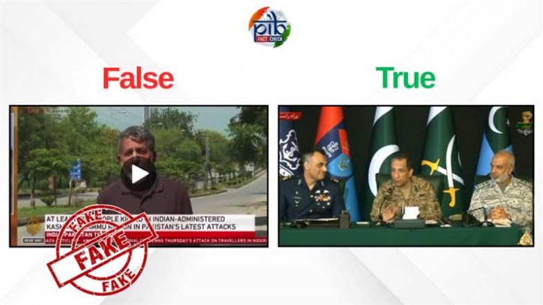 Fact Check: भारतीय महिला पायलट की गिरफ्तारी महज अफवाह, PIB ने अल जज़ीरा की रिपोर्ट को बताया फेक न्यूज; VIDEO