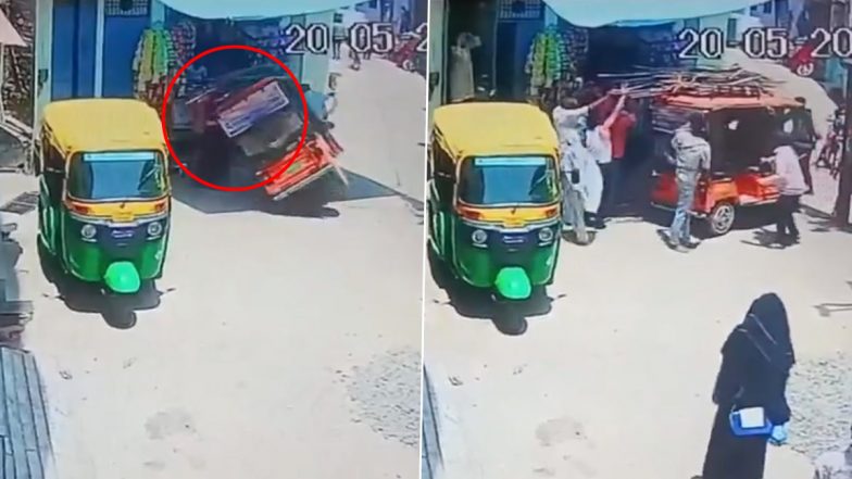 Jalaun Accident: जालौन में लोहे की सरिये से लदा ई रिक्शा सड़क किनारे खड़ी 2 महिलाओं और एक बच्ची पर पलटा, एक्सीडेंट का सीसीटीवी आया सामने