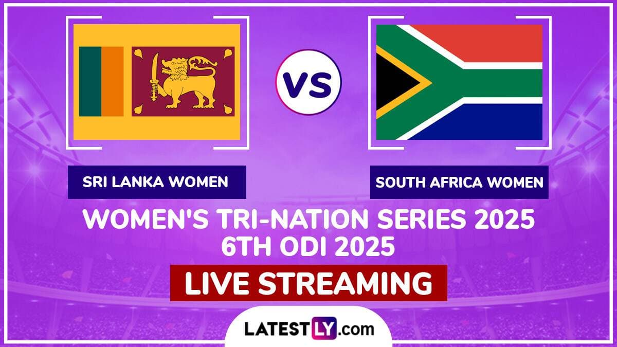 SL-W vs SA-W Women’s Tri-Nation Series 2025 6th ODI Live Streaming: महिला ट्राई सीरीज में आज दक्षिण अफ्रीका से भिड़ेगी श्रीलंका महिला टीम, यहां जानिए कब, कहां और कैसे देखें लाइव प्रसारण SL-W vs SA-W Women’s Tri-Nation Series 2025 6th ODI Live Streaming: महिला ट्राई सीरीज में आज दक्षिण अफ्रीका से भिड़ेगी श्रीलंका महिला टीम, यहां जानिए कब, कहां और कैसे देखें लाइव प्रसारण
