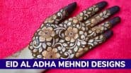 Eid Al Adha Mehndi Designs: बकरीद पर ये लेटेस्ट फ्रंट हैंड और बैक हैंड मेहंदी डिजाइन हाथों में लगाकर अपने ईद को बनाएं ख़ास, देखें पैटर्न