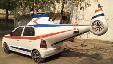 VIDEO: प्रतापगढ़ में 'हेलिकॉप्टर कार' को पुलिस ने किया सीज, काटा 25 हजार का चालान; शादियों में दूल्हे के लिए किया था मॉडिफाई