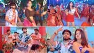Bhojpuri Song: भोजपुरी गाना '24 घंटा' का दमदार स्टेप्स इंटरनेट पर वायरल, अपने डांस से हिरोइन ने उड़ाया गर्दा