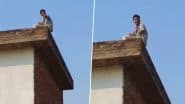 Bareilly Video: खुबसूरत बीवी मिलने के कारण लोगों ने चिढ़ाया तो गुस्से में छत पर चढ़ गया युवक, पुलिस ने काफी मिन्नतों के बाद उतारा नीचे, बरेली का वीडियो आया सामने