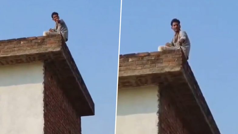 Bareilly Video: खुबसूरत बीवी मिलने के कारण लोगों ने चिढ़ाया तो गुस्से में छत पर चढ़ गया युवक, पुलिस ने काफी मिन्नतों के बाद उतारा नीचे, बरेली का वीडियो आया सामने