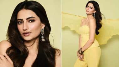 Palak Tiwari ने पीले रंग की स्ट्रैपलेस ड्रेस में गिराई बिजली, फैंस ने लुटाया प्यार (View Pics)