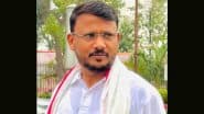 Rajasthan Shocker: राजस्थान में घूसखोर विधायक रंगे हाथ गिरफ्तार, 20 लाख की रिश्वत लेते पकड़े गए BAP विधायक जयकृष्ण पटेल; जांच में जुटी ACB