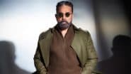 Kamal Haasan Thug Life Audio Launch Postponed: भारत-पाक तनाव के बीच कमल हासन ने 'ठग लाइफ' का ऑडियो लॉन्च टाला, नई तारीख बाद में होगी घोषित