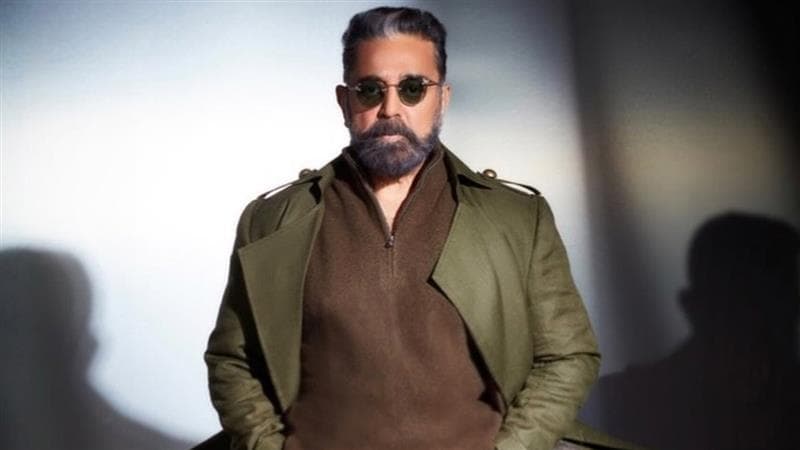 Kamal Haasan Thug Life Audio Launch Postponed: भारत-पाक तनाव के बीच कमल हासन ने 'ठग लाइफ' का ऑडियो लॉन्च टाला, नई तारीख बाद में होगी घोषित