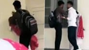 VIDEO: BA की छात्रा ने अपनी क्लासमेट को बॉयफ्रेंड से पिटवाया, 2 दिन पहले किसी बात को लेकर हुआ था विवाद; यूपी के मुजफ्फरनगर का मामला