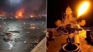Fact Check: क्या भारत के INS विक्रांत ने कराची पोर्ट पर हमला किया? भारत-पाकिस्तान तनाव के बीच गाजा की पुरानी तस्वीर फ़र्जी दावे के साथ वायरल