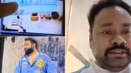 Indore Man Consumes Poison: पत्नी के जिम ट्रेनर के साथ अवैध संबंध से आहत पति ने की आत्महत्या की कोशिश, 4 पन्नों का लिखा नोट