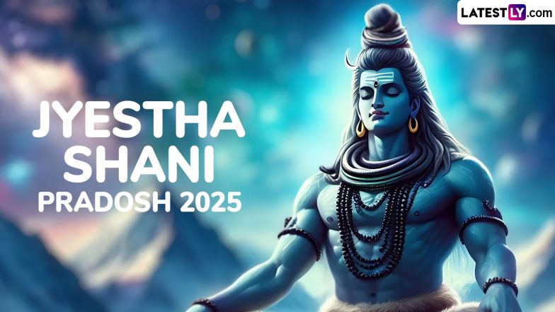 Jyestha Shani Pradosh 2025: कब है ज्येष्ठ शनि प्रदोष? जानें कुंडली में शनि-दोष को दूर करनेवाले ये महत्वपूर्ण उपाय!
