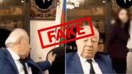 Fact Check: क्या अजरबैजान के पीएम अली हिदायत ने किसी महिला के साथ अश्लील हरकत की? जानें वायरल वीडियो में दिखने वाले शख्स की असली सच्चाई