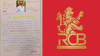 RCB Fans Special Request From Karnataka CM: आरसीबी फैंस ने कर्नाटक के मुख्यमंत्री से की खास मांग, ट्रॉफी जीतने की उम्मीद में 'RCB Fans' Festival' को सालाना उत्सव घोषित करने की अपील RCB Fans Special Request From Karnataka CM: आरसीबी फैंस ने कर्नाटक के मुख्यमंत्री से की खास मांग, ट्रॉफी जीतने की उम्मीद में 'RCB Fans' Festival' को सालाना उत्सव घोषित करने की अपील