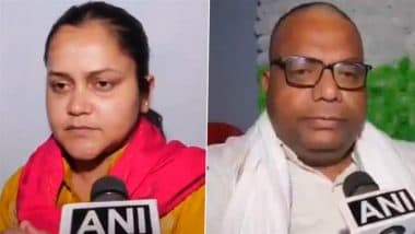 Operation Sindoor: शुभम द्विवेदी की पत्नी बोलीं- पति की मौत का बदला लेने के लिए पीएम मोदी का शुक्रिया Operation Sindoor: शुभम द्विवेदी की पत्नी बोलीं- पति की मौत का बदला लेने के लिए पीएम मोदी का शुक्रिया