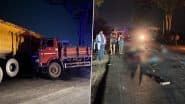 Raipur Accident: छत्तीसगढ़ के रायपुर में दर्दनाक सड़क हादसा, ट्रक और ट्रेलर की टक्कर में 13 लोगों की मौत; 12 घायल (Watch Video)
